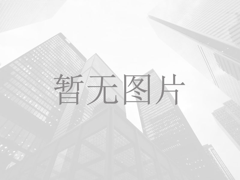未来建筑业的残酷真相:不会用AI的基层人,会被淘汰;会用AI的工程人,会快速突围。 接下来的行业分层...